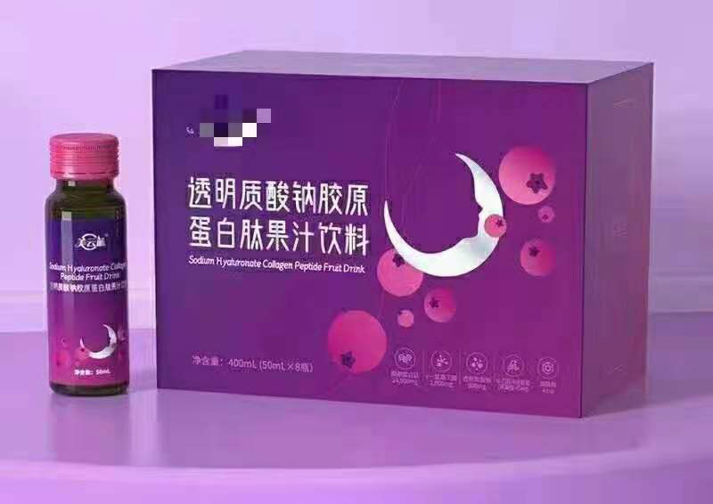 透明酸質鈉膠原蛋白肽果汁飲品